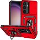 thumbnail image 1 of Estuche GANGXUN para Samsung Galaxy S24 Plus, soporte giratorio 360°, estilo mecánico y magnético, 1 of 5