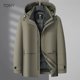 thumbnail image 4 of Chaqueta corta de plumón, chaquetas con capucha, parka extraíble, ropa de diseñador, chaqueta acolchada de plumón de pato para hombre, abrigo cálido de invierno para hombre, 4 of 5