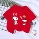 thumbnail image 3 of Camiseta de verano 2024 de Snoopy, camiseta de algodón para niño y niña, camiseta de Charlie Brown y Peanuts, camisetas de manga corta con dibujos animados para niños y niñas, 3 of 5