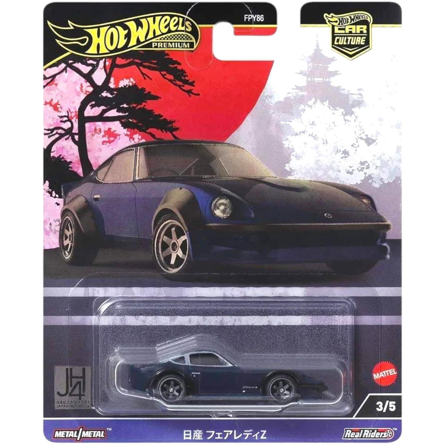 Hot Wheels Japan Historics 4 FPY86-961B 5-Car JDM Premium Set 1:64