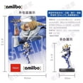 thumbnail image 1 of Amiibo zelda The Legend Of Zelda: Tears Of The Kingdom Amiibo Ns Switch figuras de Anime originales, modelo de juguete, regalo para niños, 8cm, 1 of 4