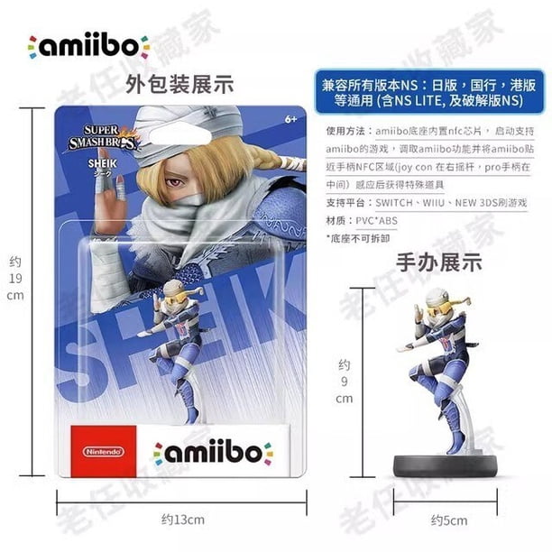 Amiibo zelda The Legend Of Zelda: Tears Of The Kingdom Amiibo Ns Switch figuras de Anime originales, modelo de juguete, regalo para niños, 8cm