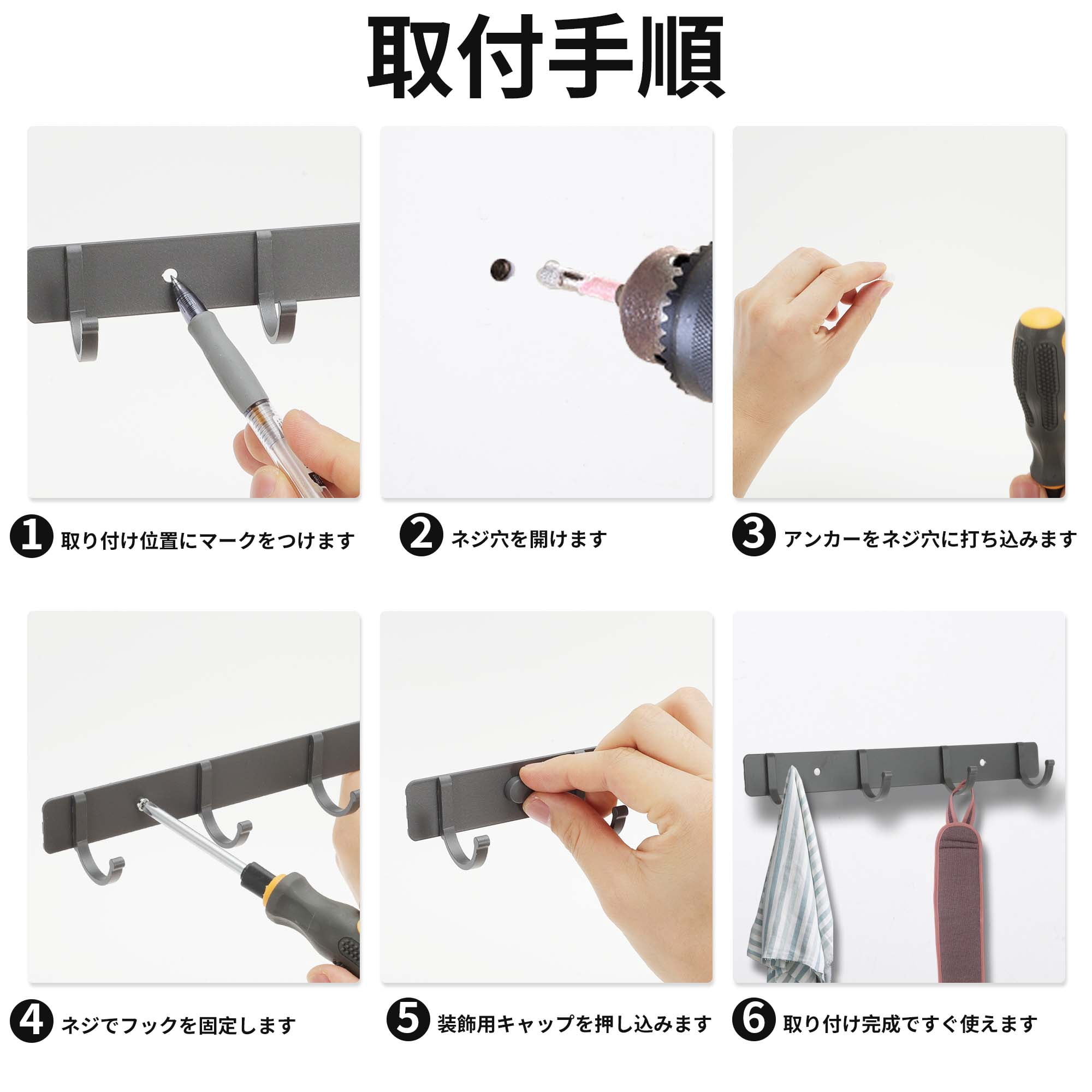 Unique Bargains Coat Rack Wall Mount Coat Hooks Hat Rack Gray 9.65"x1.18"x0.12" 1 Pc