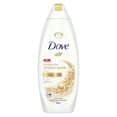 thumbnail image 1 of Dove Nettoyant Corporel à l'Avoine et au Lait de Riz, 1 of 9