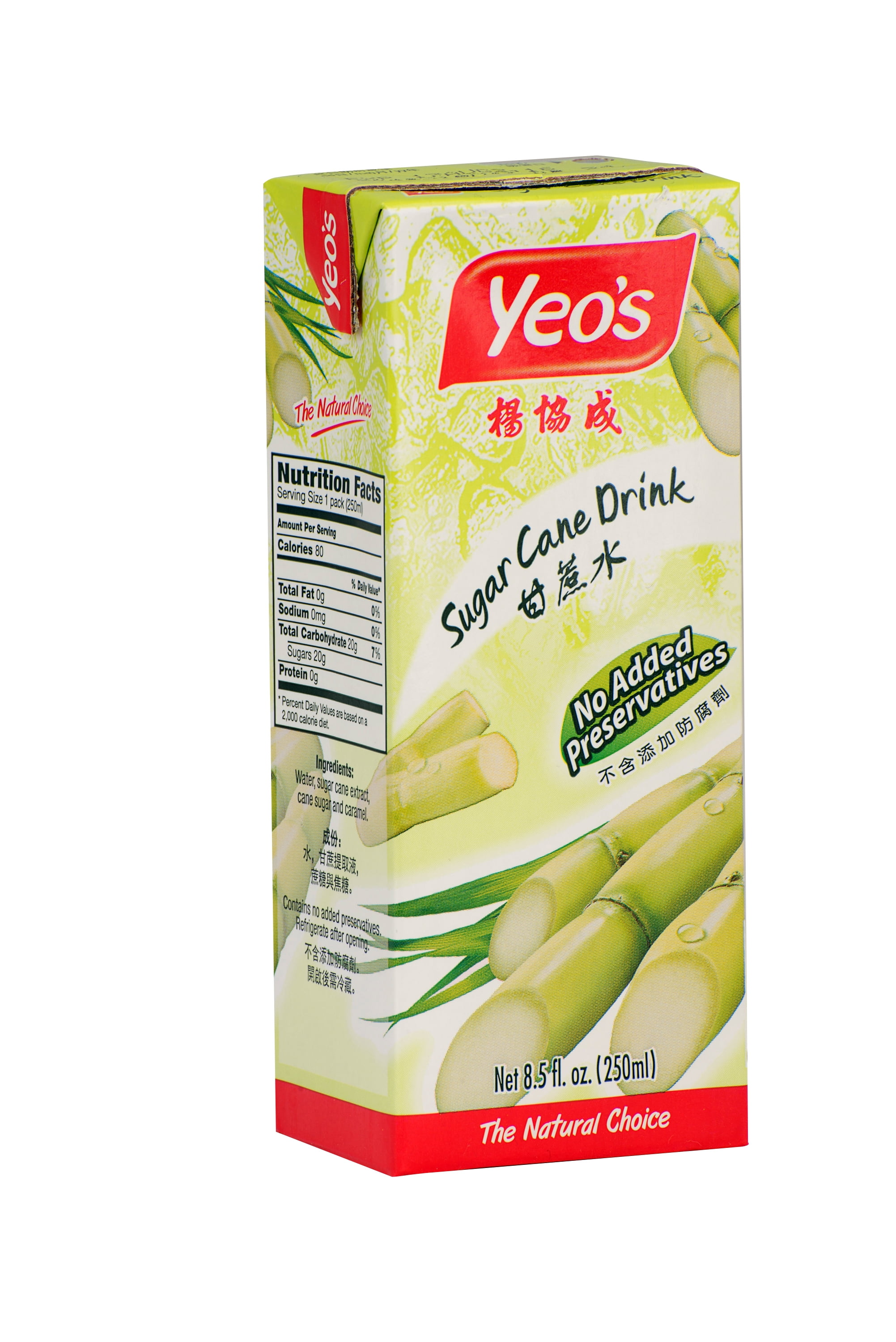 YEO’S Sugar Cane Drink [Box] (4/6/8.5FZ)