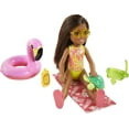 thumbnail image 2 of Barbie and Chelsea The Lost Birthday Doll, Pet and Accessories for 3 To 7 Year Olds, 2 of 6