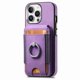 thumbnail image 4 of KAIYANG Funda para iPhone 16 Pro con textura al tacto, con tapa vertical, tarjetero y soporte para aro, color morado y multicolor, Kic, 4 of 5