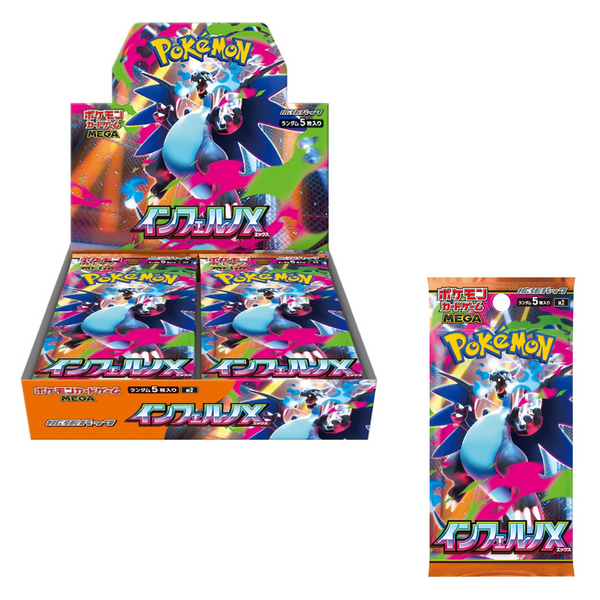 モダンホライゾンブースターBOX [MH1]未開封 Amazon.co.jp: マジック:ザ・ギャザリング モダンホライゾン