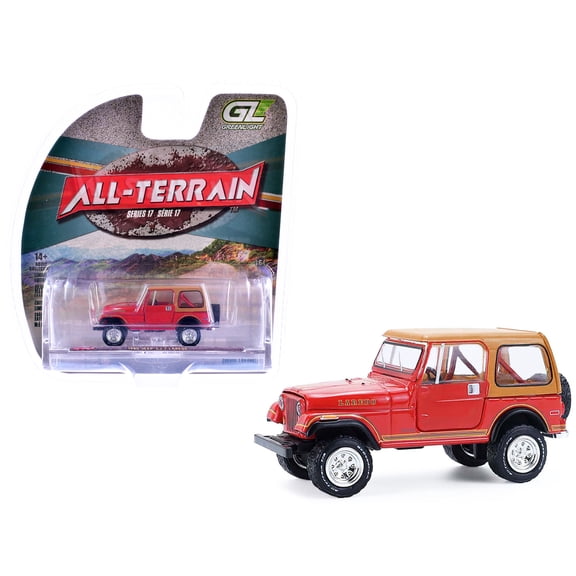 1980 Jeep CJ-7 Laredo Red with Tan Top "All Terrain" Series 1/64 Diecast Model Car by Greenlight
