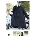 thumbnail image 2 of High Quality Waterproof Motorcycle Raincoat Scooter Riding Poncho, 2 of 3