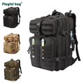 thumbnail image 2 of Mochila de camuflaje para montañismo, bolsa de gran capacidad para deportes al aire libre, 3P, 45L, impermeable, AVA24 Fivean unisex, 2 of 2