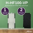 thumbnail image 3 of H-HF100-VP Hunter Filter, 3 of 9