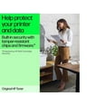 thumbnail image 5 of HP 645A Cyan Original LaserJet Toner Cartridge, ~12,000 pages, C9731A, 5 of 6