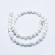 thumbnail image 2 of Natural Howlite Beads Strands Round 8mm Hole: 1mm about 48pcs/strand 15.7 inch(40cm), 2 of 3