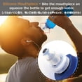 thumbnail image 4 of Botellas de agua Azarxis Soft Flask, plegable, de TPU, 250 ml, 500 ml, 4 of 9
