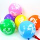 thumbnail image 3 of 100 globos de látex de 30 cm con estampado de dinosaurio, ideales para fiestas de cumpleaños, decoración (colores aleatorios)., 3 of 5