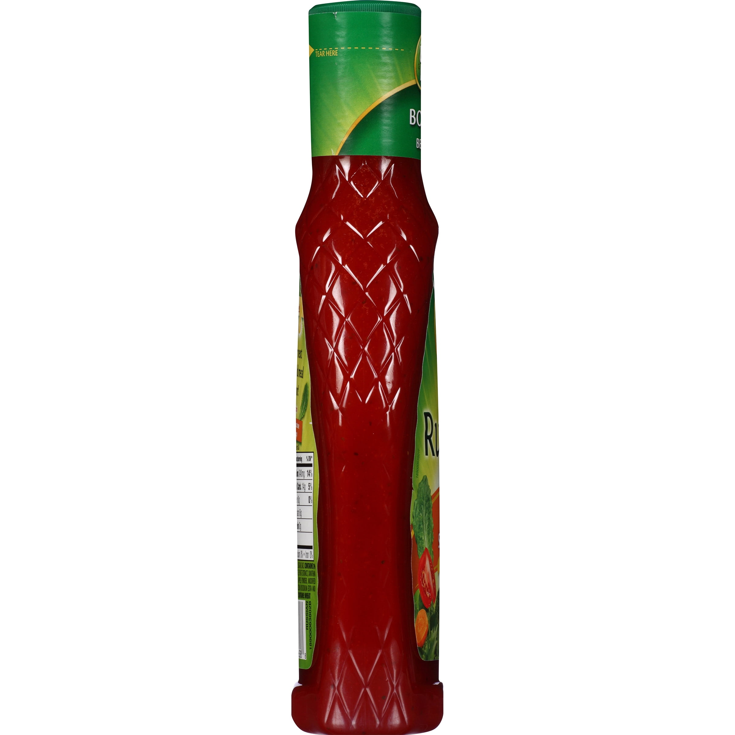 Wish-Bone Russian Dressing 16 fl. oz. Bottle
