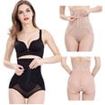 thumbnail image 1 of Kiwi-Rata Women's Butt Lifter Panties Shape Bum Area Boy Shorts Enhancer Shaper Panty, 1 of 6