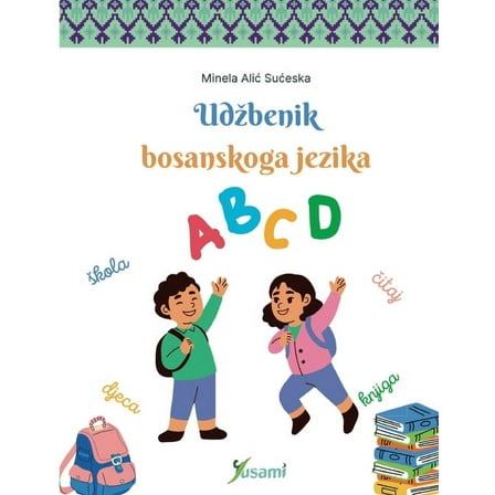 Udzbenik bosanskoga jezika, (Paperback)