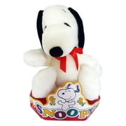 RARE Snoopy & Friends Snoopy Plush by Irwin Toy 11"