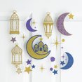thumbnail image 2 of EID Celebration Window Clings, Party Decor, Other, 1 Pieces, 2 of 2