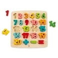 thumbnail image 4 of Hape Chunky Number & Counting Wooden Block Puzzle, 20 Pieces, 4 of 5