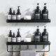 thumbnail image 1 of Shower Shelf without Drilling Bathroom Shelf with Towel Rail and Aluminum Hook Storage Shelf for Shower and Kitchen Set of 2 Black, 1 of 5