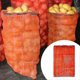 thumbnail image 4 of Bolsas de malla para cebolla (35 x 60 cm, 10 unidades), bolsas grandes para productos agrícolas, reutilizables, para colgar., 4 of 4