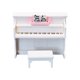 thumbnail image 1 of FELTECHELECTR Juego de Mini Taburete de Piano de Casa de Plástico Mini Piano Decoración Mini Muebles, 1 of 6