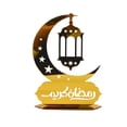 thumbnail image 2 of Tnobhg Acrylic Ornament Stable Structure Three-dimensional Mirror Table Ornament for Eid Weddings Festivals Decoration, 2 of 8