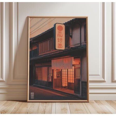 Kyoto Street Poster Japanese Tea Shop Wall Art Evening Japan Scene Print Travel Decor