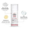 thumbnail image 2 of Protector solar EltaMD UV Clear Face SPF 46, 15 ml, sin aceite, 2 of 6