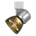 thumbnail image 2 of Cal Lighting HT-888-LED Plastic & Metal Track Fixture in Steel/Smoked Glass Gray, 2 of 3