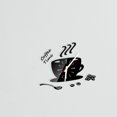 thumbnail image 3 of kiplyki Coffee Diy Acrylic Shape Removable 3D Mirror Wall Sticker Decorative Clock, 3 of 4