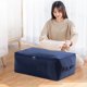 thumbnail image 1 of Bolsa organizadora de viaje para guardar edredones, bolsa para muebles y ropa, bolsa de lona resistente, fácil de transportar, para dormitorio, 2 compartimentos, ajustable de metal, para, 1 of 8