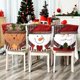 thumbnail image 3 of Red Short Plush Xmas Hat Chair Cover Soft Comfortable Seats Cover Xmas Decor for Chair Stool Armchair, 3 of 5