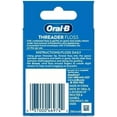 thumbnail image 4 of Glide Threader Floss, 30-Count Boxes of Single-Use Packets (Pack of 4), 4 of 5
