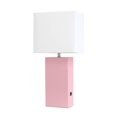 thumbnail image 1 of Elegant Designs Modern Leather Table Lamp with USB and White Fabric Shade, 1 of 7