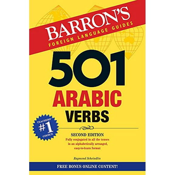 Pre-Owned 501 Arabic Verbs (Paperback) 0764136224 9780764136221