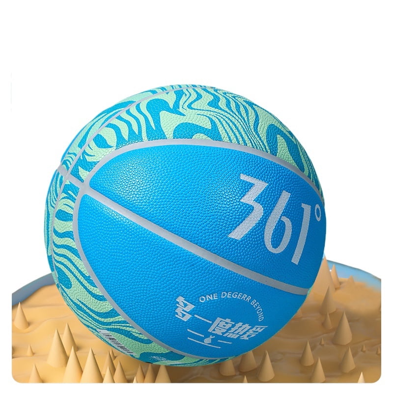 361 °   Basketball genuine indoor and outdoor wear-resistant No. 7 and No. 5 primary school middle school competition special PU