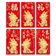 thumbnail image 3 of Lubelski 6Pcs Chinois Dragon Enveloppes Rouges Conception Unique Sacs d'Argent de Chance Traditionnelle pour les Célébrations du Festival de Printemps, 3 of 8