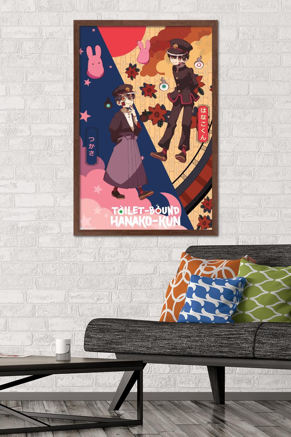 Toilet-Bound Hanako-kun (2020) - Hanako & Tsukasa Wall Poster, 22.375" x 34" Framed