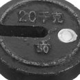 thumbnail image 2 of 1Pack Iron Scale Weight for Packages and Industrial Use 2.75X2.75X0.67in, 2 of 9