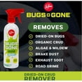 thumbnail image 2 of BUG TAR REMOVER LQD 16OZ (Pack of 1), 2 of 4