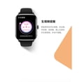 thumbnail image 2 of smart watch, 2 of 5