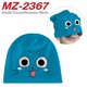 thumbnail image 2 of Gorro de punto Fairys Tails Harpy Anime Winter Beanie de algodón, 2 of 2