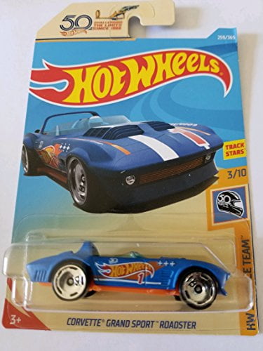 hw 50 race team