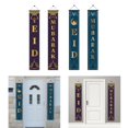 thumbnail image 1 of Decoraciones de fiesta Soledad 2 Pares Banner Eid Mubarak, 1 of 9