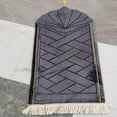 thumbnail image 1 of Portable Soft Muslim Carpet Area Rugs Eid Wedding Birthday Ramadan Gift Soft Present Black, 1 of 9