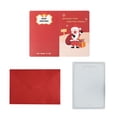 thumbnail image 1 of Promotion Sale! Nomeni Christmas Decorations Christmas Honeycomb Greeting Card Christmas Three-Dimensional Blessing Holiday Card, Party Greeting Card Clearance Sale, 1 of 4